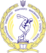 NUUPES logo
